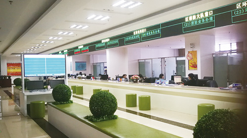 提升客户服务：中国太平洋保险和平安保险的智能排队管理