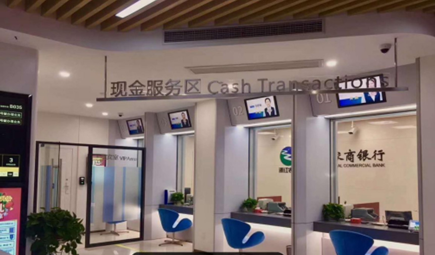 永泰自助设备：让排队更智能&mdash;真实案例中的用户体验改进故事