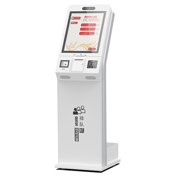 自助排队机