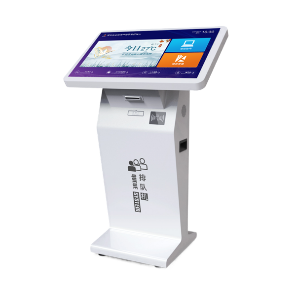 自助排队机