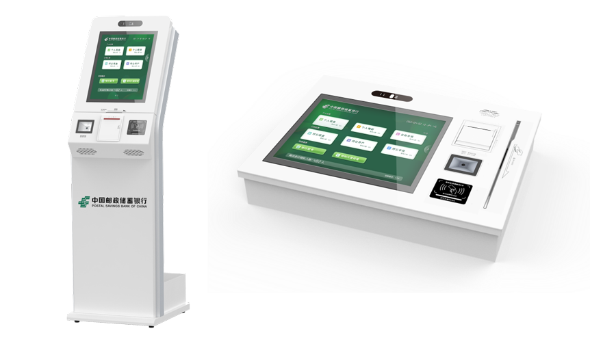 中国邮政、邮储银行使用永泰自助排队终端快速提升服务效率和客户满意度