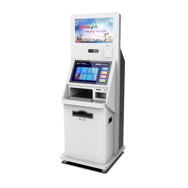 政务自助终端机