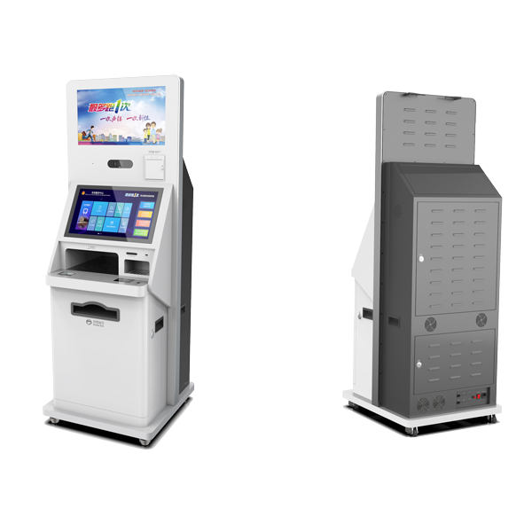 政务自助终端机