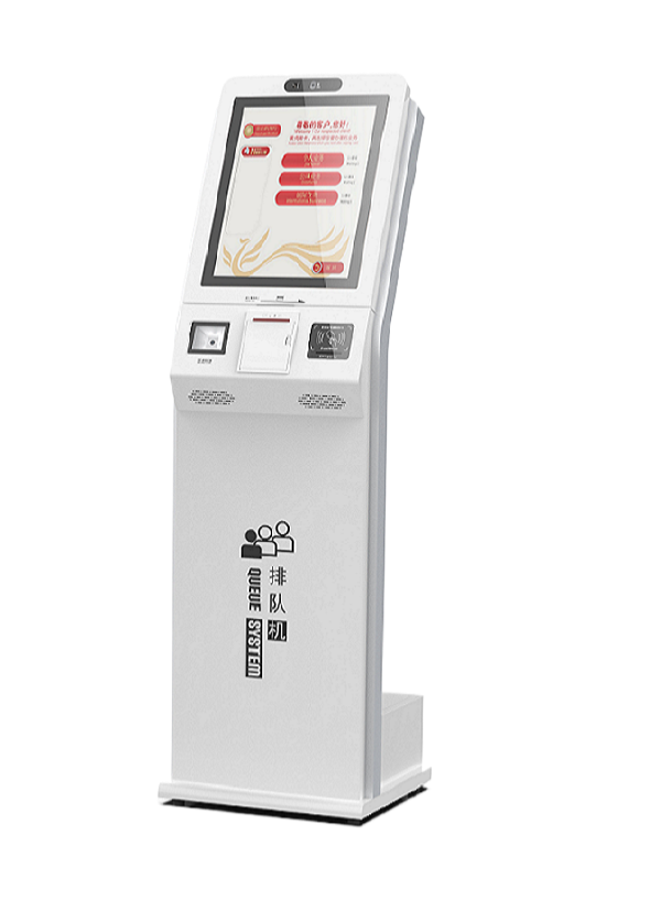 自助排队机