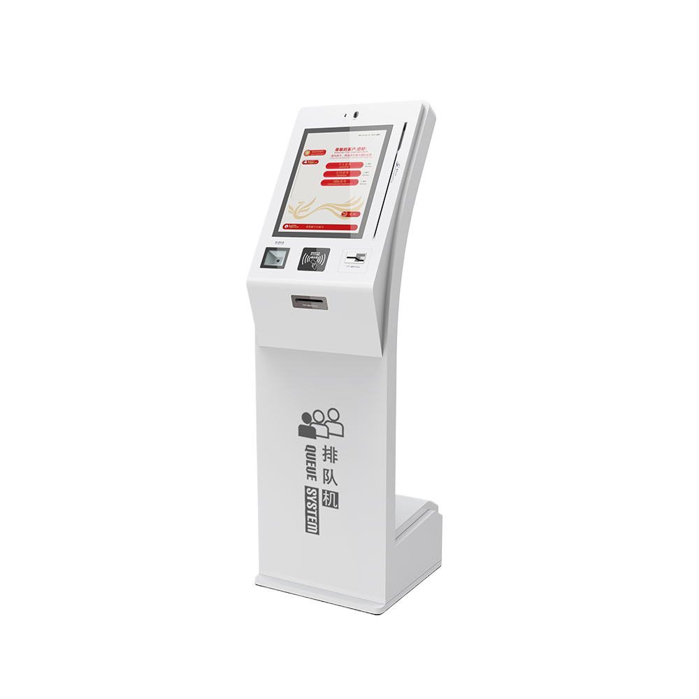 自助排队机/报到机/自助终端机