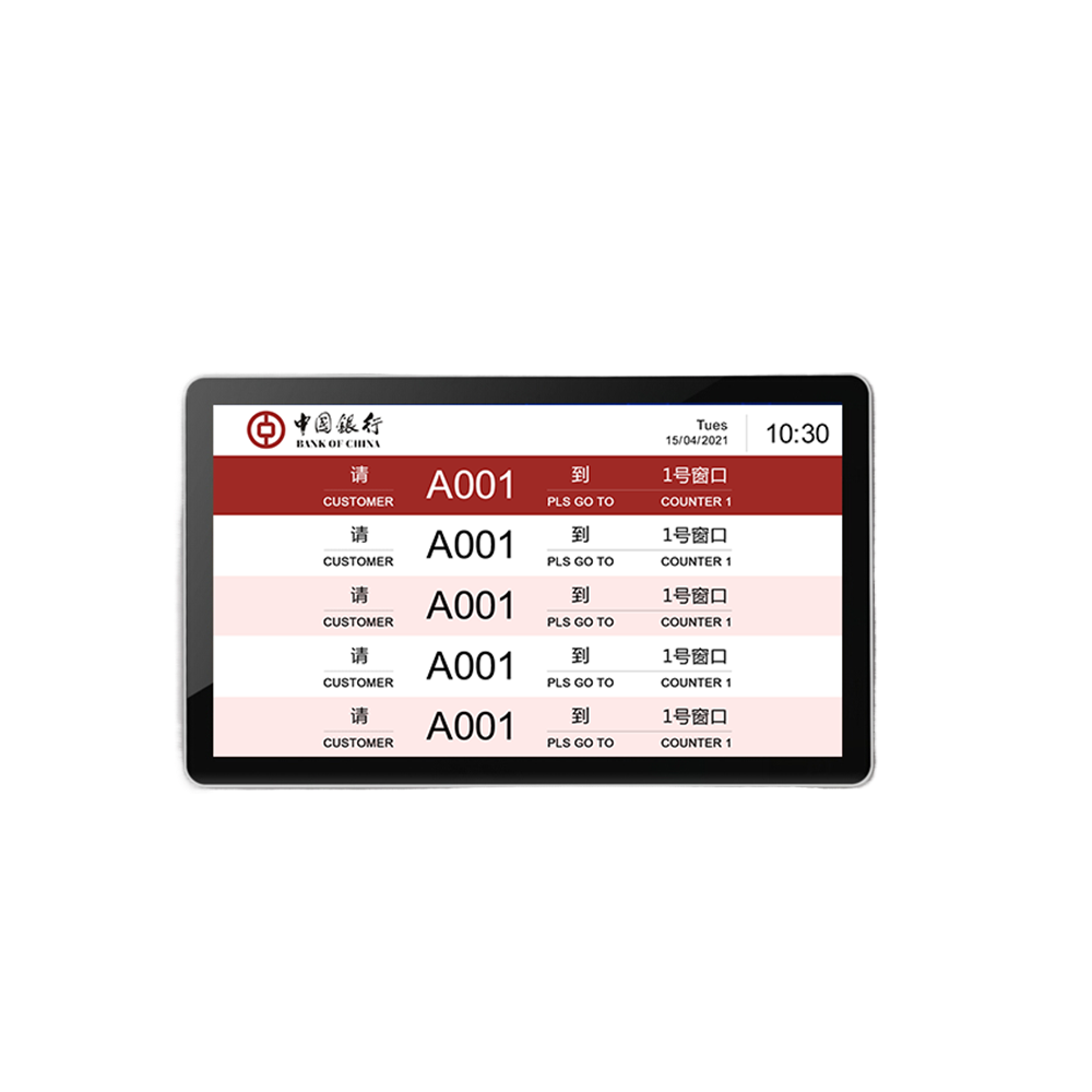 壁挂式液晶显示屏（横屏）