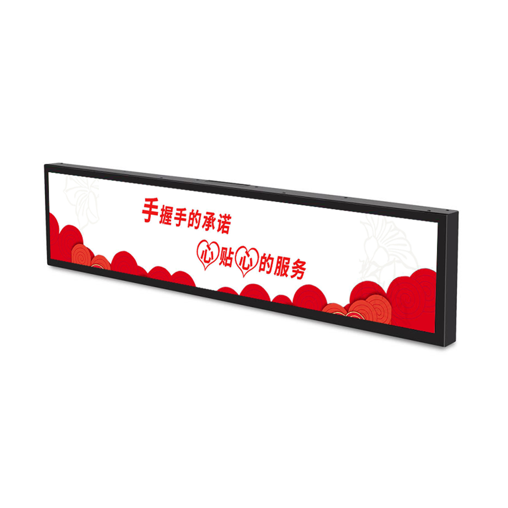 液晶显示屏(条屏)