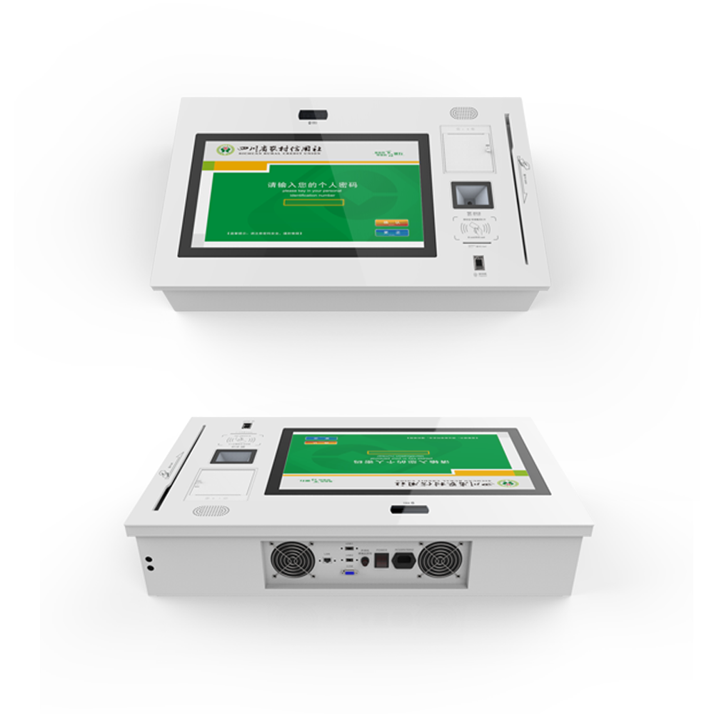 嵌入式自助排队机/填单机/自助终端