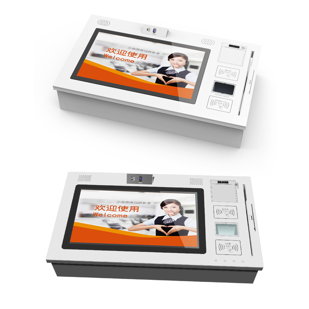 嵌入式自助排队机/填单机/自助终端